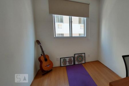 Quarto 1 de apartamento à venda com 2 quartos, 50m² em Sampaio, Rio de Janeiro