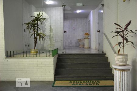 Apartamento à venda com 60m², 2 quartos e 2 vagas Apartamento à venda com 60m², 2 quartos e 2 vagasEntrada