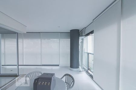 Apartamento para alugar com 122m², 3 quartos e 2 vagas Apartamento para alugar com 122m², 3 quartos e 2 vagasVaranda Gourmet