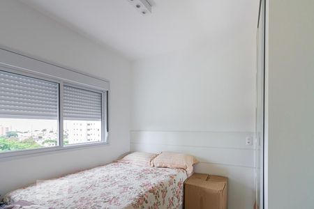 Apartamento para alugar com 122m², 3 quartos e 2 vagas Apartamento para alugar com 122m², 3 quartos e 2 vagasQuarto 2