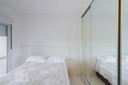 Apartamento para alugar com 122m², 3 quartos e 2 vagas Apartamento para alugar com 122m², 3 quartos e 2 vagasSuíte