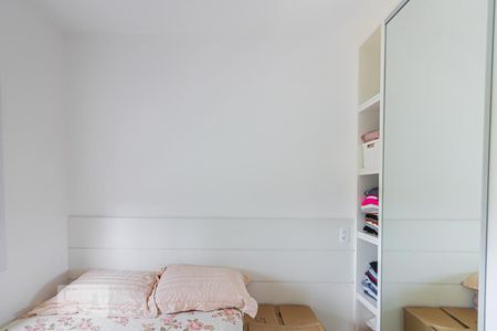 Apartamento para alugar com 122m², 3 quartos e 2 vagas Apartamento para alugar com 122m², 3 quartos e 2 vagasQuarto 2