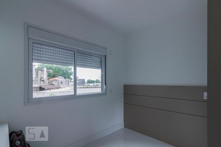 Apartamento para alugar com 122m², 3 quartos e 2 vagas Apartamento para alugar com 122m², 3 quartos e 2 vagasQuarto 1