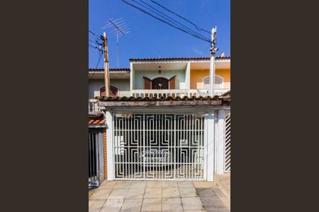 Casa à venda com 120m², 2 quartos e 1 vagaFachada