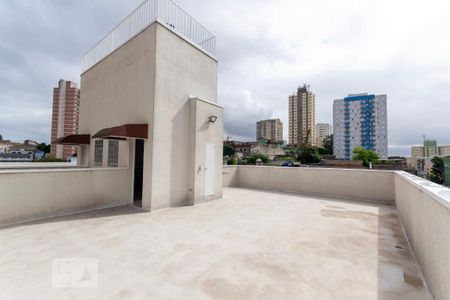 Apartamento para alugar com 45m², 1 quarto e 1 vaga Apartamento para alugar com 45m², 1 quarto e 1 vagaÁrea comum