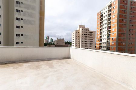 Apartamento para alugar com 45m², 1 quarto e 1 vaga Apartamento para alugar com 45m², 1 quarto e 1 vagaÁrea comum