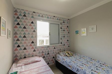 Quarto 1 de apartamento para alugar com 2 quartos, 47m² em Vila Antonieta, São Paulo