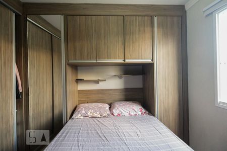 Apartamento para alugar com 47m², 2 quartos e 1 vaga Apartamento para alugar com 47m², 2 quartos e 1 vagaQuarto 2