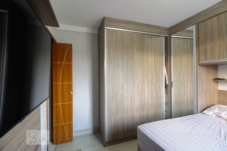 Apartamento para alugar com 47m², 2 quartos e 1 vaga Apartamento para alugar com 47m², 2 quartos e 1 vagaQuarto 2