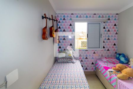 Quarto 2 de apartamento à venda com 2 quartos, 47m² em Vila Antonieta, São Paulo