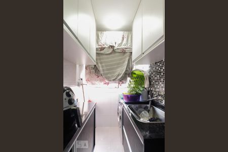 Apartamento para alugar com 47m², 2 quartos e 1 vaga Apartamento para alugar com 47m², 2 quartos e 1 vagaÁrea de serviço