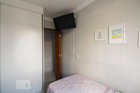 Quarto 1 de apartamento para alugar com 2 quartos, 47m² em Vila Antonieta, São Paulo