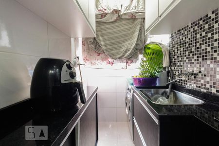 Apartamento para alugar com 47m², 2 quartos e 1 vaga Apartamento para alugar com 47m², 2 quartos e 1 vagaÁrea de serviço