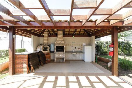 Apartamento para alugar com 47m², 2 quartos e 1 vaga Apartamento para alugar com 47m², 2 quartos e 1 vagaChurrasqueira