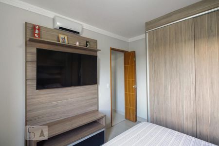 Apartamento para alugar com 47m², 2 quartos e 1 vaga Apartamento para alugar com 47m², 2 quartos e 1 vagaQuarto 2