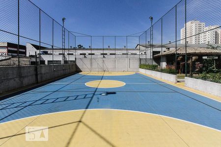 Apartamento para alugar com 47m², 2 quartos e 1 vaga Apartamento para alugar com 47m², 2 quartos e 1 vagaQuadra