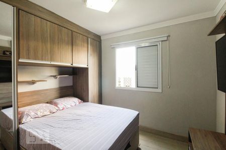 Apartamento para alugar com 47m², 2 quartos e 1 vaga Apartamento para alugar com 47m², 2 quartos e 1 vagaQuarto 2