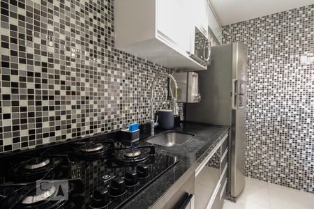 Apartamento para alugar com 47m², 2 quartos e 1 vaga Apartamento para alugar com 47m², 2 quartos e 1 vagaCozinha