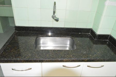 Apartamento à venda com 60m², 2 quartos e sem vagaCozinha e Área de Serviço