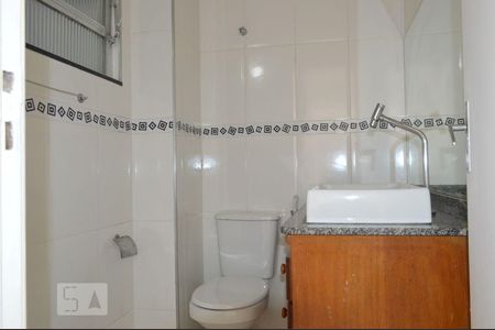 Apartamento à venda com 60m², 2 quartos e sem vagaBanheiro