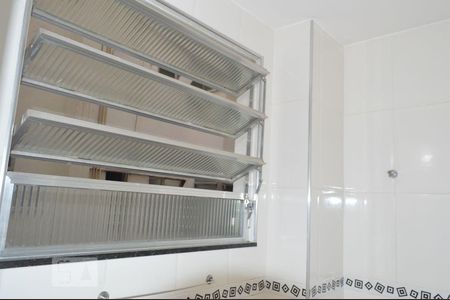 Apartamento à venda com 60m², 2 quartos e sem vagaBanheiro