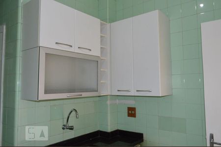 Apartamento à venda com 60m², 2 quartos e sem vagaCozinha e Área de Serviço