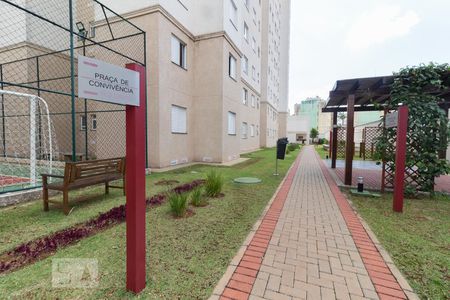 Apartamento para alugar com 48m², 2 quartos e 1 vaga Apartamento para alugar com 48m², 2 quartos e 1 vagaÁrea comum