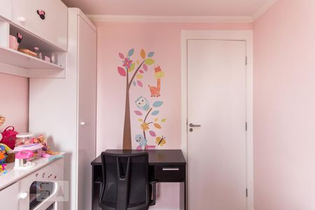 Apartamento para alugar com 48m², 2 quartos e 1 vaga Apartamento para alugar com 48m², 2 quartos e 1 vagav