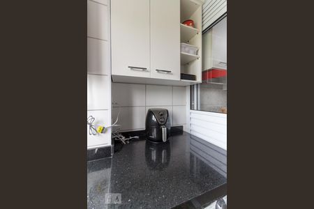 Apartamento para alugar com 48m², 2 quartos e 1 vaga Apartamento para alugar com 48m², 2 quartos e 1 vagaÁrea de Serviço