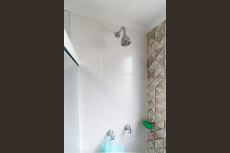 Apartamento para alugar com 48m², 2 quartos e 1 vaga Apartamento para alugar com 48m², 2 quartos e 1 vagaChuveiro