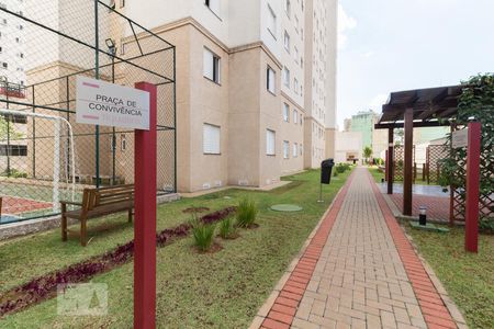 Apartamento para alugar com 48m², 2 quartos e 1 vaga