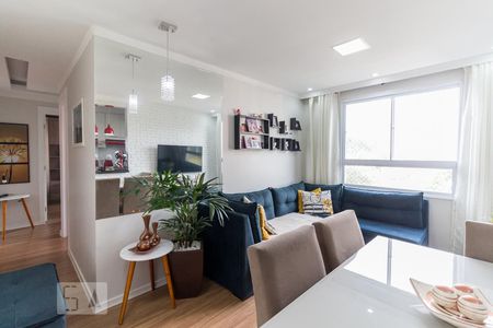 Apartamento para alugar com 48m², 2 quartos e 1 vaga Apartamento para alugar com 48m², 2 quartos e 1 vagaSala