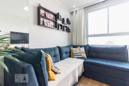 Apartamento para alugar com 48m², 2 quartos e 1 vaga Apartamento para alugar com 48m², 2 quartos e 1 vagaSala