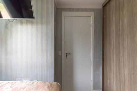 Apartamento para alugar com 48m², 2 quartos e 1 vaga Apartamento para alugar com 48m², 2 quartos e 1 vagaQuarto 2