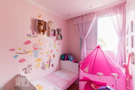 Apartamento para alugar com 48m², 2 quartos e 1 vaga Apartamento para alugar com 48m², 2 quartos e 1 vagaQuarto 1