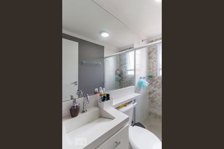 Apartamento para alugar com 48m², 2 quartos e 1 vaga Apartamento para alugar com 48m², 2 quartos e 1 vagaBanheiro