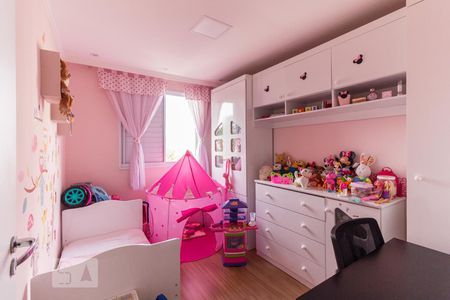 Apartamento para alugar com 48m², 2 quartos e 1 vaga Apartamento para alugar com 48m², 2 quartos e 1 vagaQuarto 1