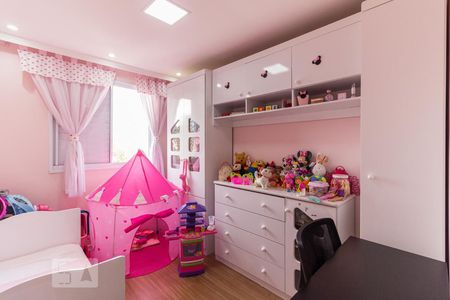 Apartamento para alugar com 48m², 2 quartos e 1 vaga Apartamento para alugar com 48m², 2 quartos e 1 vagaQuarto 1