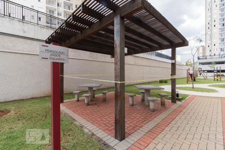 Apartamento para alugar com 48m², 2 quartos e 1 vaga Apartamento para alugar com 48m², 2 quartos e 1 vagaÁrea comum