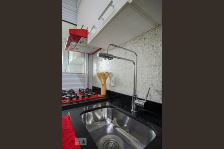 Apartamento para alugar com 48m², 2 quartos e 1 vaga Apartamento para alugar com 48m², 2 quartos e 1 vagaPia