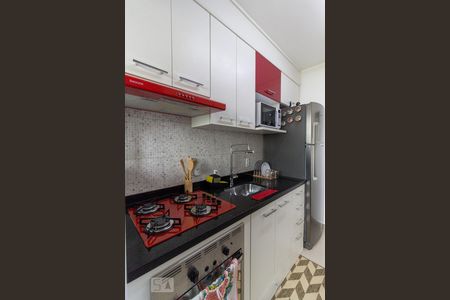 Apartamento para alugar com 48m², 2 quartos e 1 vaga Apartamento para alugar com 48m², 2 quartos e 1 vagaCozinha