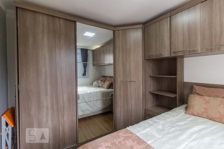 Apartamento para alugar com 48m², 2 quartos e 1 vaga Apartamento para alugar com 48m², 2 quartos e 1 vagaQuarto 2