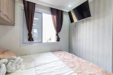 Apartamento para alugar com 48m², 2 quartos e 1 vaga Apartamento para alugar com 48m², 2 quartos e 1 vagaQuarto 2