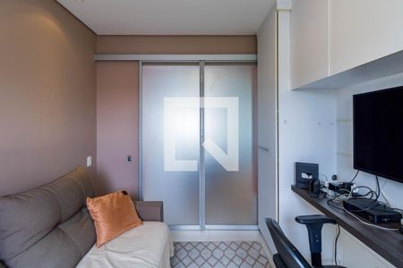 Apartamento à venda com 200m², 4 quartos e 3 vagasEscritório