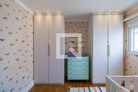 Apartamento à venda com 200m², 4 quartos e 3 vagasSuíte 2