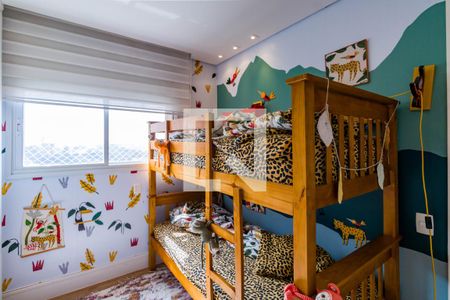 Apartamento à venda com 200m², 4 quartos e 3 vagasSuíte 1 