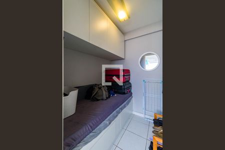 Apartamento à venda com 200m², 4 quartos e 3 vagasÁrea de Serviço