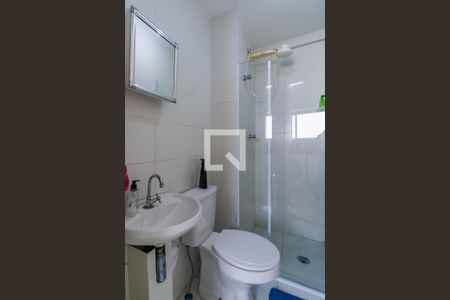 Apartamento à venda com 200m², 4 quartos e 3 vagasBanheiro de Serviço