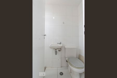 Apartamento para alugar com 84m², 3 quartos e 2 vagas Apartamento para alugar com 84m², 3 quartos e 2 vagasBANHEIRO DE SERVIÇO
