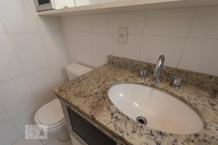 Apartamento para alugar com 84m², 3 quartos e 2 vagas Apartamento para alugar com 84m², 3 quartos e 2 vagasDETALHE BANHEIRO